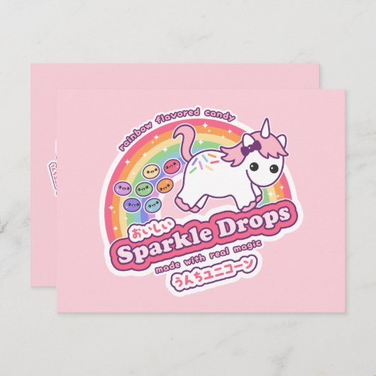 Invitations à la fête d'anniversaire de la Candy d (Devant / Derrière)