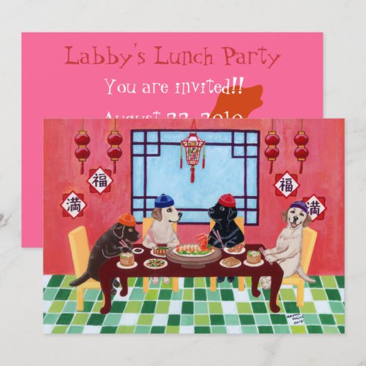 Invitations à la réception des restaurants chinois (Devant / Derrière)