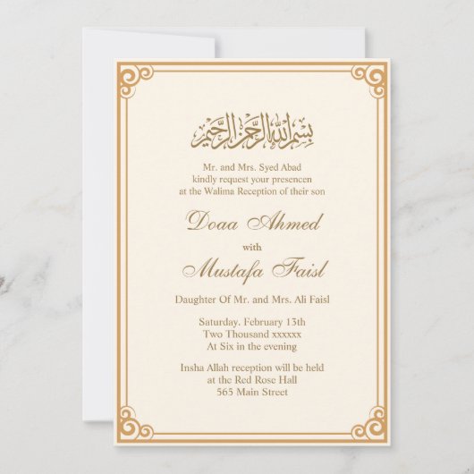 Invitations au mariage des musulmans célestes (Devant)