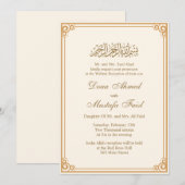 Invitations au mariage des musulmans célestes (Devant / Derrière)