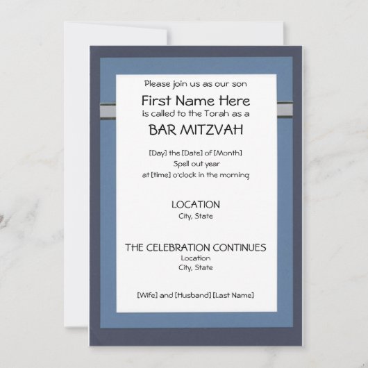 Invitations Bar Mitzvah (Devant)