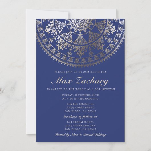Invitations Barre Mitzvah Gold Foil (Devant)