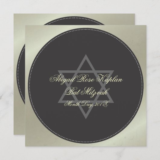 invitations Bat mitzvah, (Devant / Derrière)