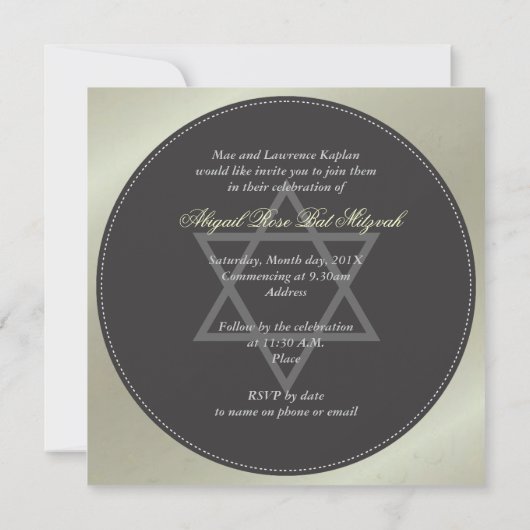 invitations Bat mitzvah, (Dos)