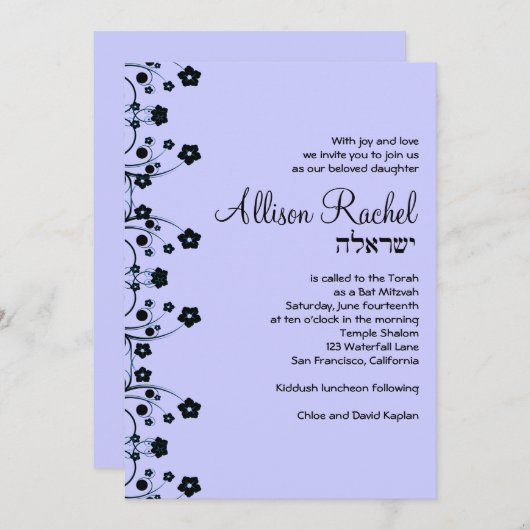 Invitations Bat mitzvah Allison Fleurs sucrées Gri (Devant / Derrière)