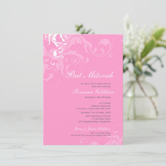 INVITATIONS bat mitzvah :: bella 1P (Debout devant)