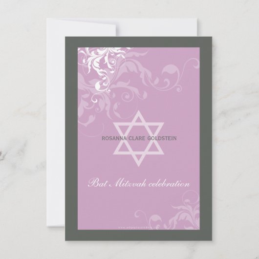 INVITATIONS bat mitzvah :: bella 1P (Dos)