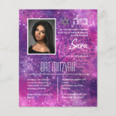 Invitations bat mitzvah Cartes photos juifs Élégan (Devant)