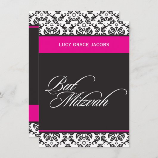 INVITATIONS bat mitzvah :: damask1 (Devant / Derrière)