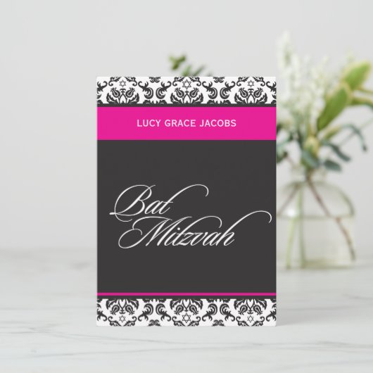 INVITATIONS bat mitzvah :: damask1 (Debout devant)