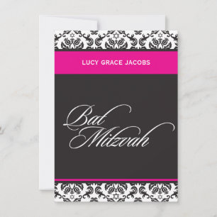 INVITATIONS bat mitzvah :: damask1