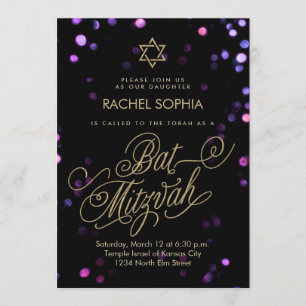 Invitations bat mitzvah   Élégant violet et or