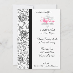 Invitations Bat mitzvah élégantes