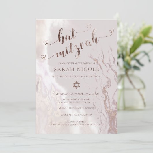 Invitations bat mitzvah | Moderne et chic (Debout devant)