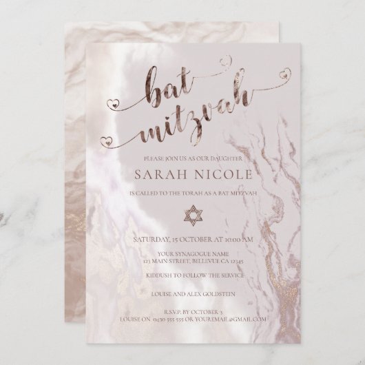 Invitations bat mitzvah | Moderne et chic (Devant / Derrière)