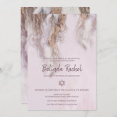 Invitations Bat mitzvah| Or Rose (Devant / Derrière)