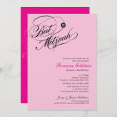 INVITATIONS bat mitzvah :: typoflourish 2 (Devant / Derrière)