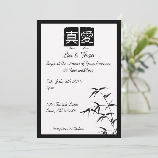 Invitations chinoises de mariage de "véritable (Debout devant)