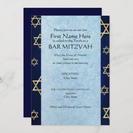 Invitations Custom Bar Mitzvah (2014) (Devant / Derrière)