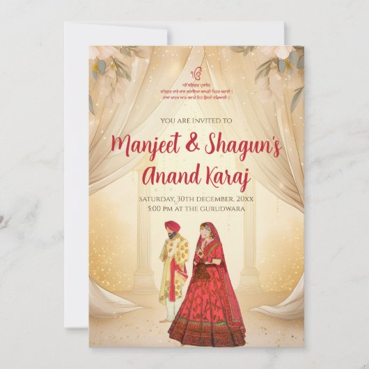 Invitations d'Anand Karaj et mariage de Sikh (Devant)