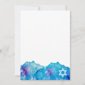Invitations d'aquarelle bleu de bar juif Mitzvah (Dos)