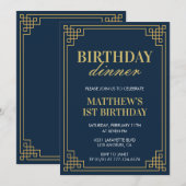 Invitations de 1er anniversaire Anniversaire dîner (Devant / Derrière)