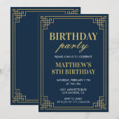 Invitations de 8e anniversaire Anniversaire fête g (Devant / Derrière)