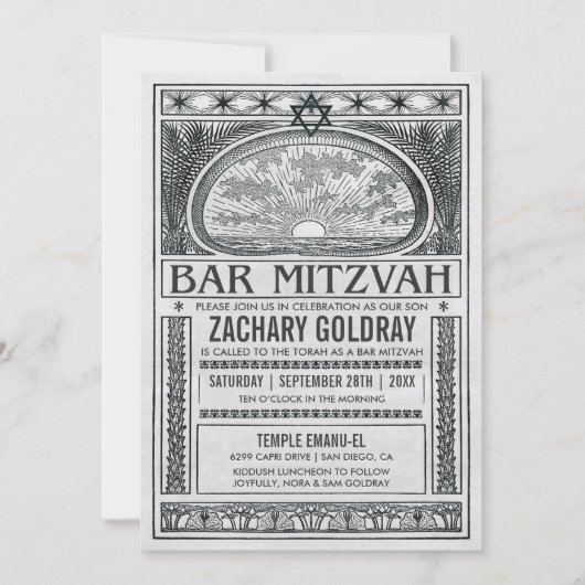 Invitations de Bar Mitzvah Vintage Mystique (Devant)