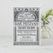 Invitations de Bar Mitzvah Vintage Mystique (Debout devant)