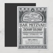 Invitations de Bar Mitzvah Vintage Mystique (Devant / Derrière)