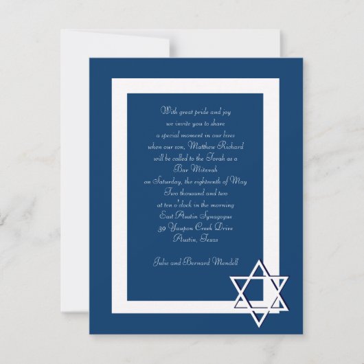 Invitations de barres/Bat mitzvah (Devant)