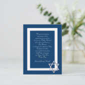 Invitations de barres/Bat mitzvah (Debout devant)