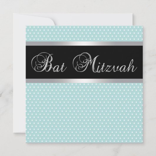 Invitations de Bat mitzvah bleu turquoise (Devant)