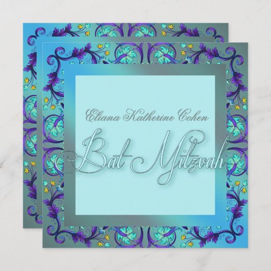 Invitations de Bat mitzvah bleu turquoise (Devant / Derrière)