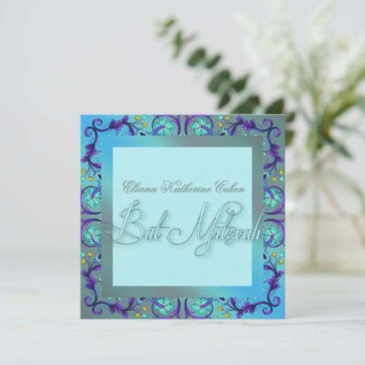 Invitations de Bat mitzvah bleu turquoise (Debout devant)