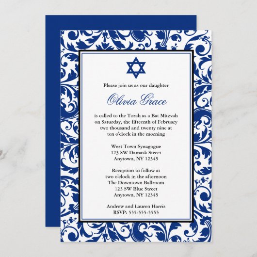 Invitations de Bat mitzvah Blue Swirl Damask (Devant / Derrière)