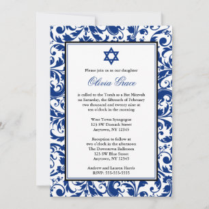Invitations de Bat mitzvah Blue Swirl Damask