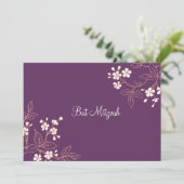 Invitations de Bat mitzvah Coral Plum Damask (Debout devant)