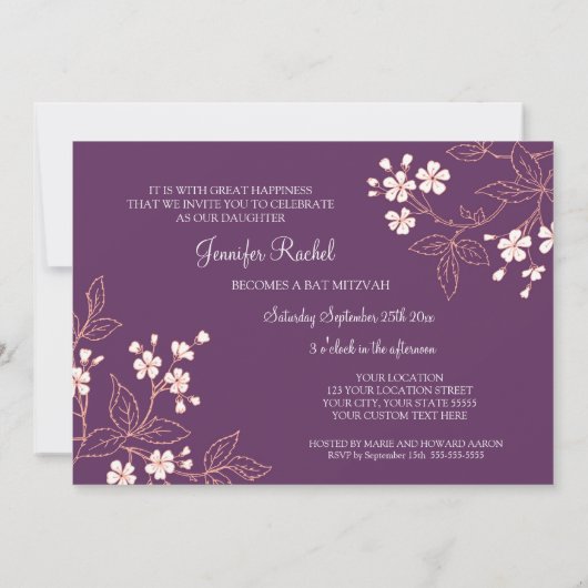 Invitations de Bat mitzvah Coral Plum Damask (Dos)