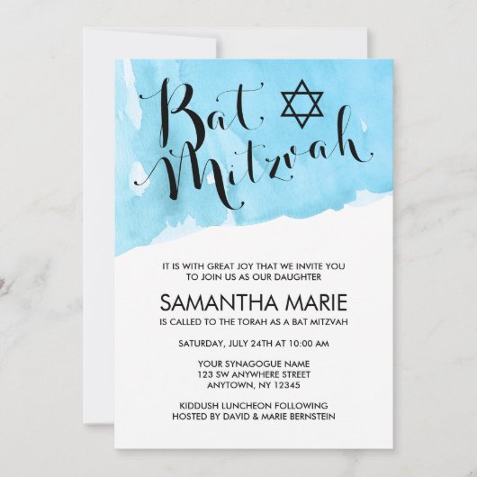 Invitations de Bat mitzvah d'aquarelle bleue (Devant)