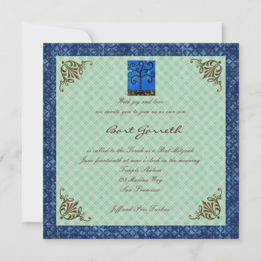 Invitations de Bat mitzvah de barre (Devant)