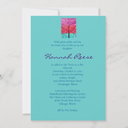 Invitations de Bat mitzvah de barre (Dos)