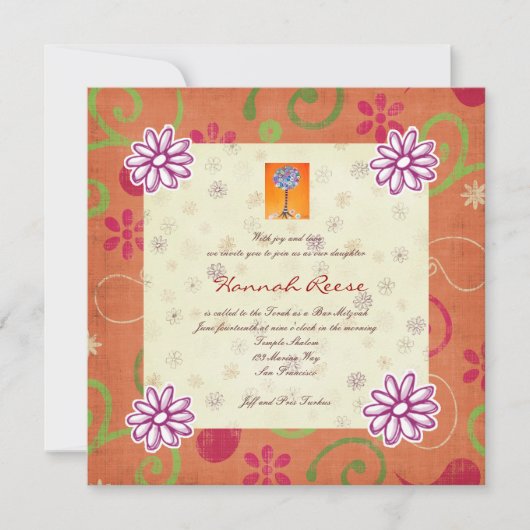 Invitations de bat mitzvah de barre par Prisarts (Devant)