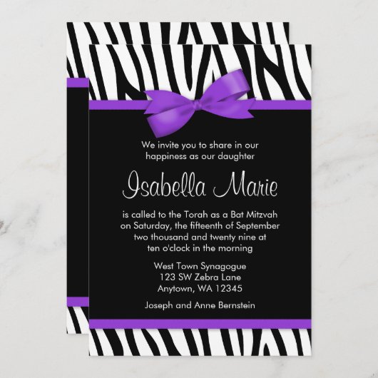Invitations de Bat mitzvah de Bow imprimé Zebra Pu (Devant / Derrière)