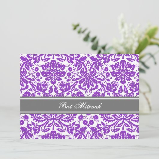 Invitations de Bat mitzvah de Damas gris de prune (Debout devant)