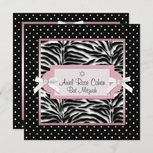 Invitations de Bat mitzvah pois Pink Zebra (Devant / Derrière)
