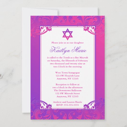Invitations de Bat mitzvah pourpre rose (Devant)