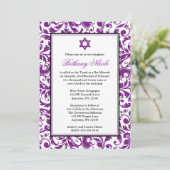 Invitations de Bat mitzvah pourpres Swirl Damask (Debout devant)