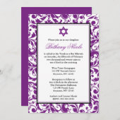 Invitations de Bat mitzvah pourpres Swirl Damask (Devant / Derrière)