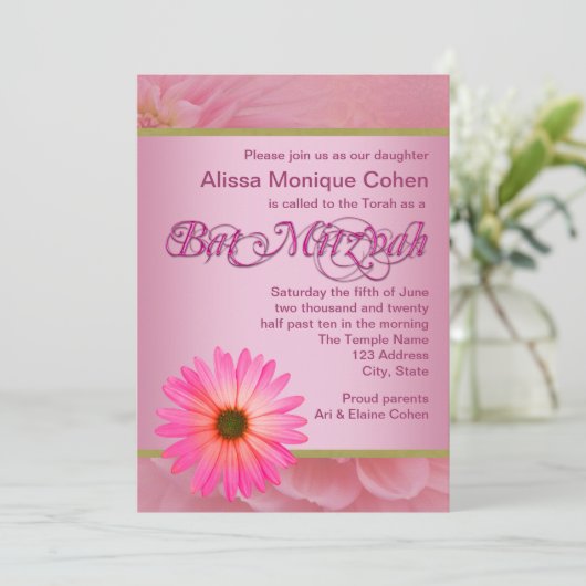 Invitations de Bat mitzvah Rose Daisy (Debout devant)